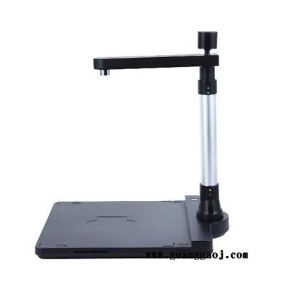 维山VS596高拍仪 （集成阅读器模块）双镜头 A3幅面！