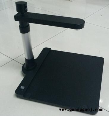 维山VS596高拍仪 （集成阅读器模块）双镜头 A3幅面！图2