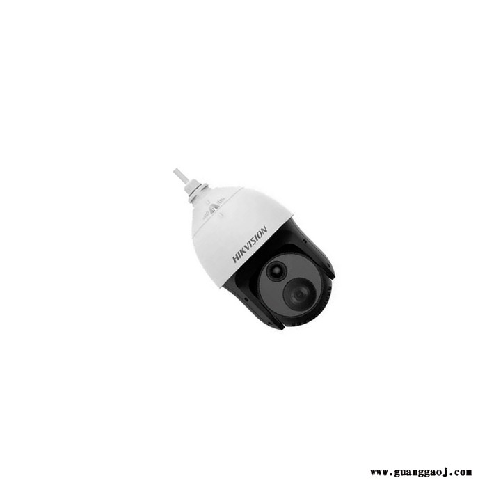 海康威视DS-2TD4237-10/V2热成像双光谱网络智能球型摄像机图2