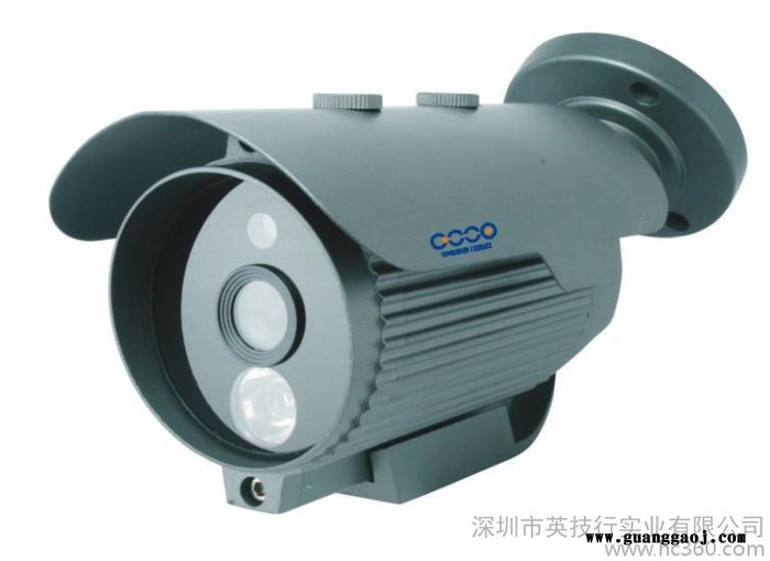 供应室外定焦红外防水摄像机 SONY 550TVL(DS1265)