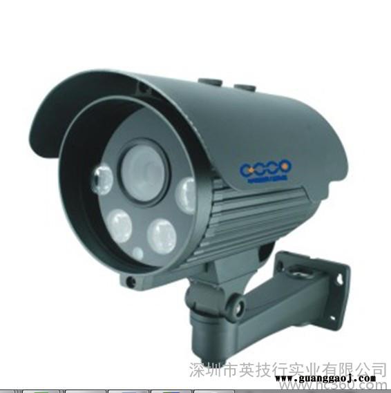 供应室外定焦红外防水摄像机 SONY 550TVL(DS1295)
