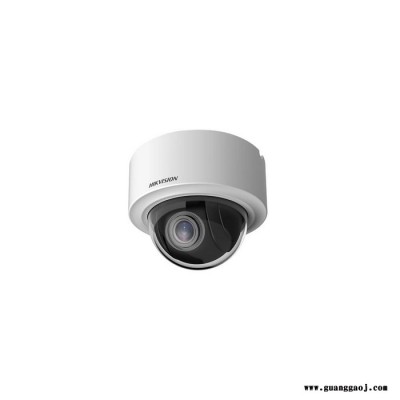 HIKVISION/海康威视DS-2DE3204W-DE(T5) 200万高清监控网络miniPTZ摄像机