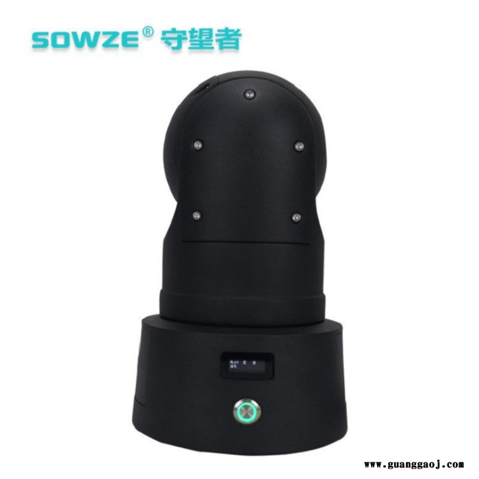电力油田经济一体布控球 4G自带电池高清车载云台摄像机监控 防水防震便携式一体机28181协议内置GPS\WIFI/天线图2