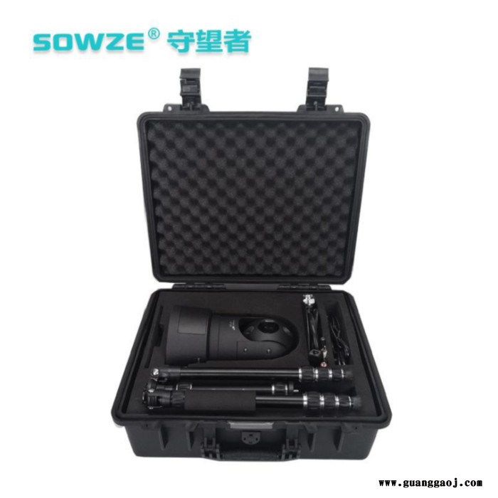 电力油田经济一体布控球 4G自带电池高清车载云台摄像机监控 防水防震便携式一体机28181协议内置GPS\WIFI/天线图5