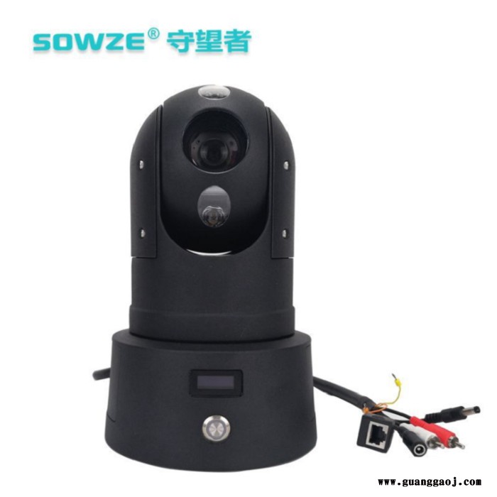 电力油田经济一体布控球 4G自带电池高清车载云台摄像机监控 防水防震便携式一体机28181协议内置GPS\WIFI/天线图3