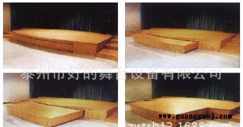 同安ZX-23P86舞台机械 升降电动对开轨道式假台囗 防火幕 乐池 伸缩舞台设备图3