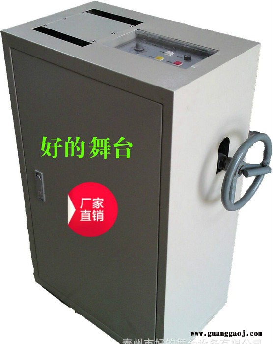 定做全套舞台升降对开防火阻燃演出幕布 控制吊杆机轨道电机设备图2