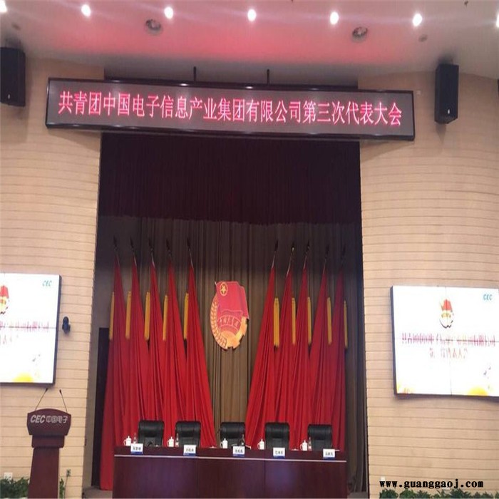 石家庄市升降舞台幕布河北省舞台机械幕布电动轨道定做图2