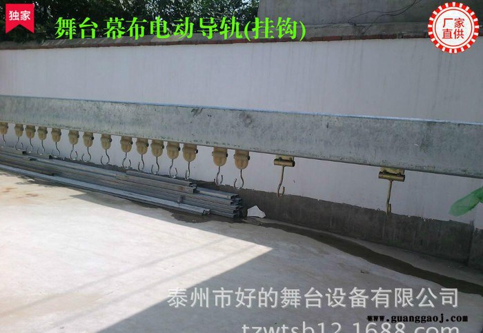 定做全套舞台电动对开合檐条绒布幕布轨道 升降吊杆机械演出系统图3