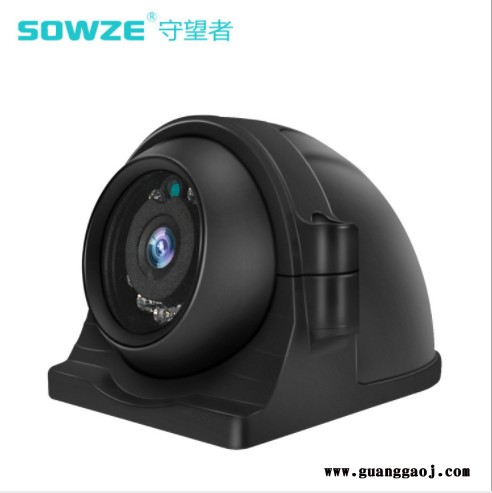 SOWZE守望者130万校车专用侧装监控摄像机 金属半球防水车载摄像头 录像设备图5