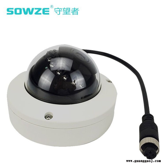 SOWZE守望者铝合金3寸红外15米圆半球车载摄像机摄像头 公交车内监控系统套装图5