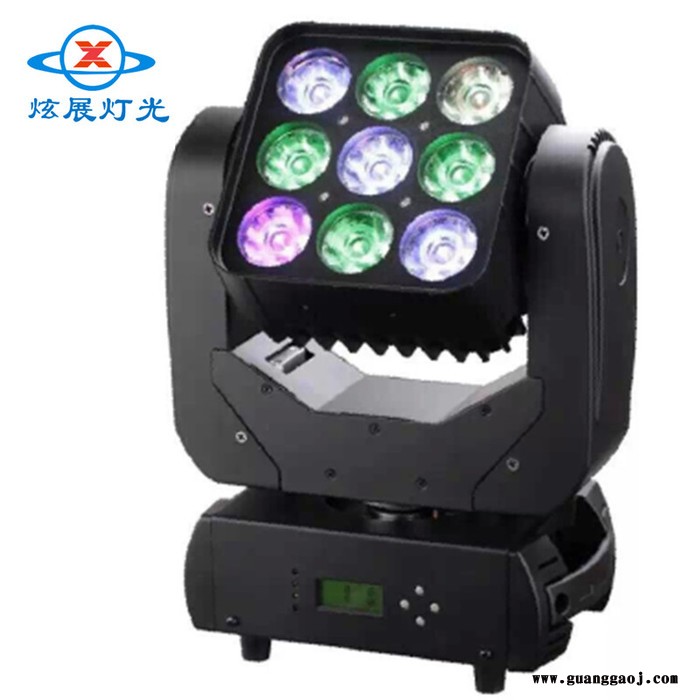 广州舞台灯光厂家230w光束灯/舞台灯光设计论文LED舞台灯光图5