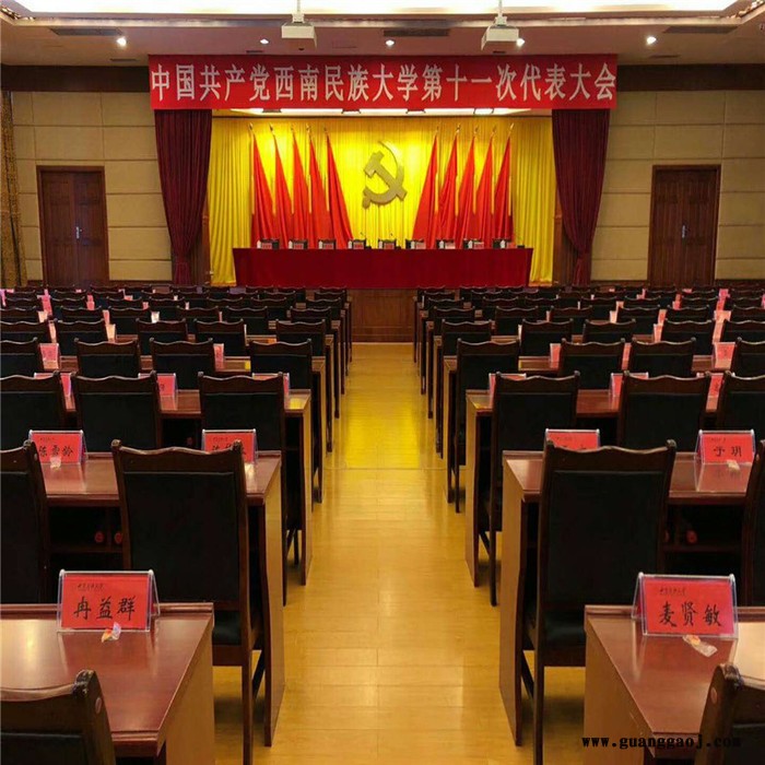南京市升降舞台幕布江苏省舞台机械幕布电动轨道定做图2