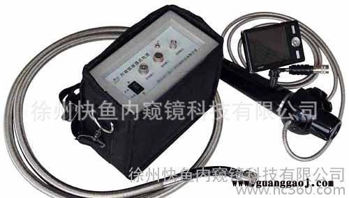 专业usb工业内窥镜 镜头旋转工业内窥镜 江苏工业内窥镜