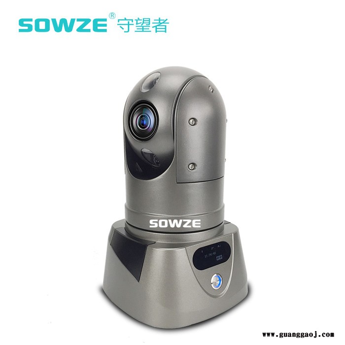 守望者高清智能蓝牙布控球云台 4G一体对讲多功能防水摄像机监控 户外工地支持2张SD卡云台摄像机电力专用OLED布控球图5