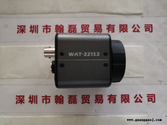WATEC瓦特 WAT-221S2 PAL 多功能低照度彩色摄像机图5