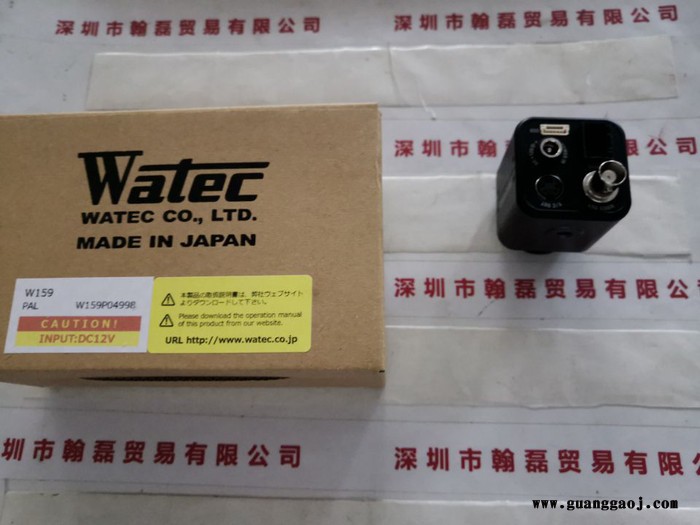 WATEC瓦特 WAT-221S2 PAL 多功能低照度彩色摄像机图4