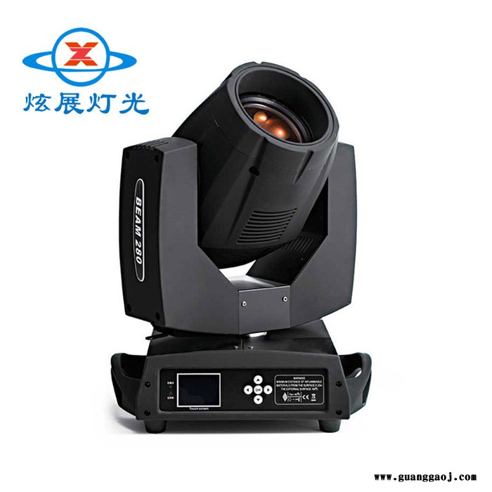 广州舞台灯光厂家LED舞台灯光/智能舞台灯光/350w光束灯图片图6