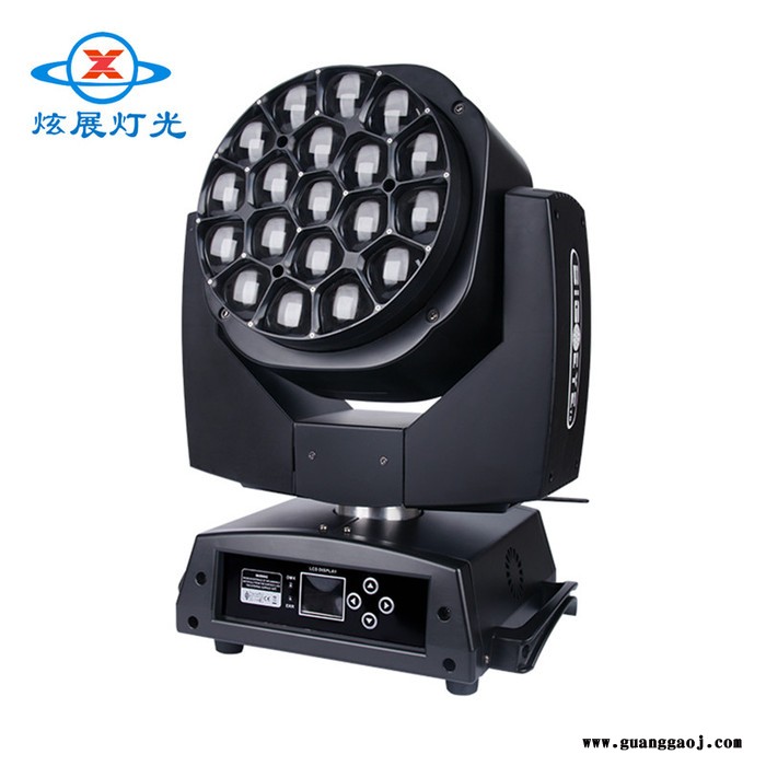 广州舞台灯光厂家LED舞台灯光/智能舞台灯光/350w光束灯图片图4