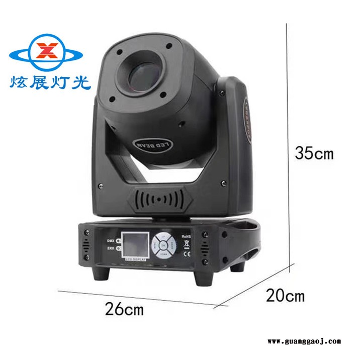 **舞台灯光定制舞台灯光厂家/470W光束灯舞台灯光设计软件图6