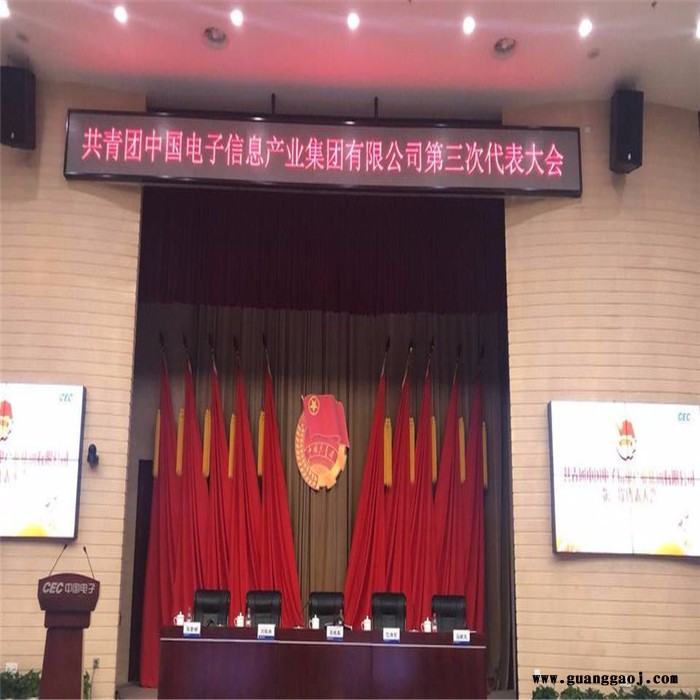 海口市升降舞台幕布海南省舞台机械幕布电动轨道定做图4