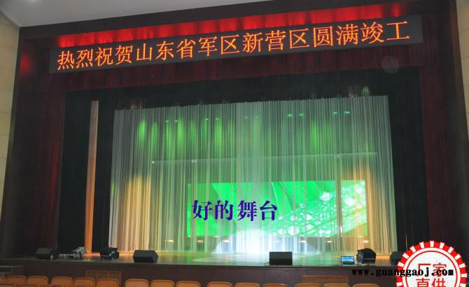 舞台纱幕定做升降电动对开阻燃吸音会议幕布轨道电机 吊轮机械图2