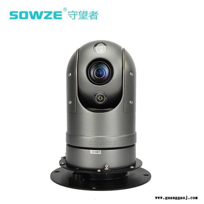守望者厂家批发红外车载云台摄像机360旋转变焦智能监控设备系统图5