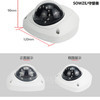 守望者SW-MA2010D 校车监控系统图4