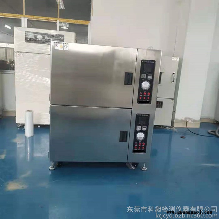 广东生产百级电子手机镜头无尘焗炉 百级无尘车间用烤箱设备 科昶定制图5