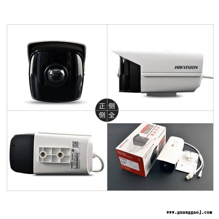 hikvision/海康威视DS-2CD3T45P1-I监控摄像头 400万POE网络高清广角摄像机图4