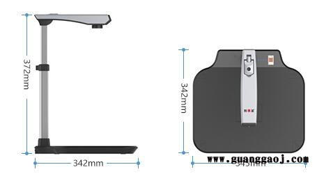 捷宇D10TSL高拍仪（集成阅读器模块）A3 1000万双镜头！图2