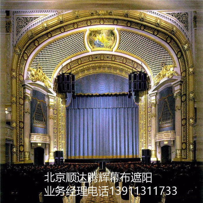 西宁市升降舞台幕布青海省舞台机械幕布电动轨道定做图4