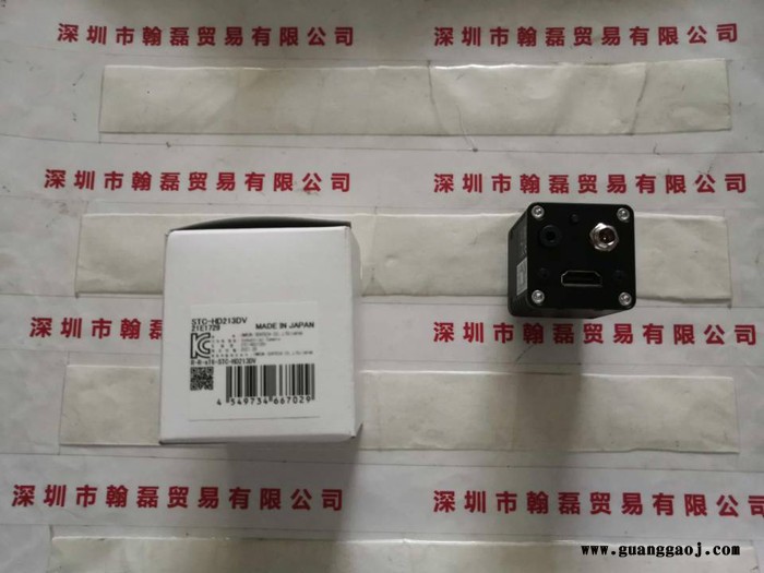 Sentech森泰克  工业相机  STC-HD213DV  工业摄像机图4