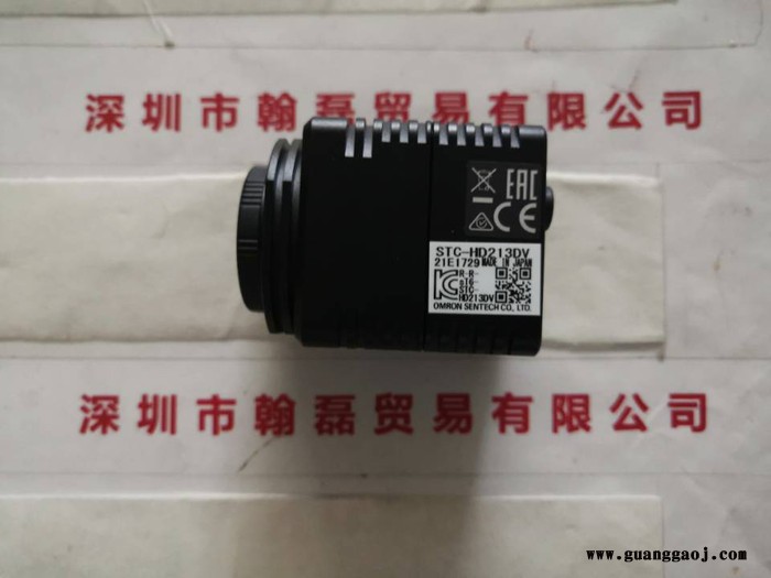 Sentech森泰克  工业相机  STC-HD213DV  工业摄像机图3