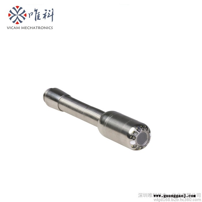 唯科V10-3188KCN 便携式孔内摄像机 管道视检测仪23mm摄像头 计数器 10寸高清屏图4