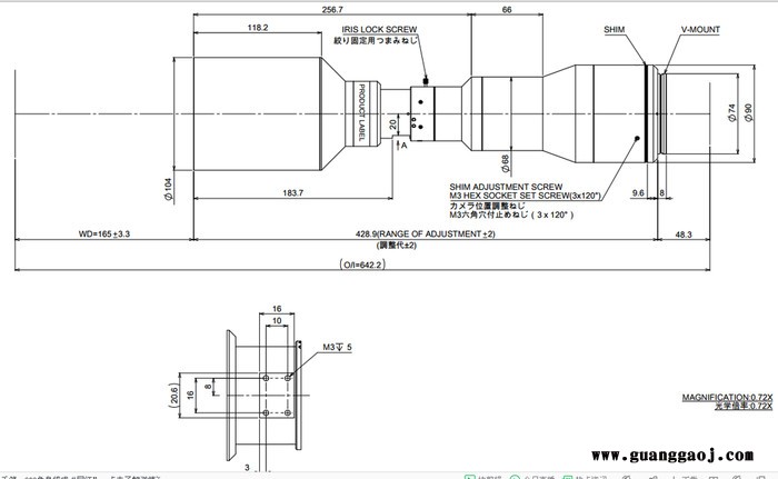 日本茉丽特      MTL系列    MTL-8057V74-072    百万像素    远心工业镜头图3
