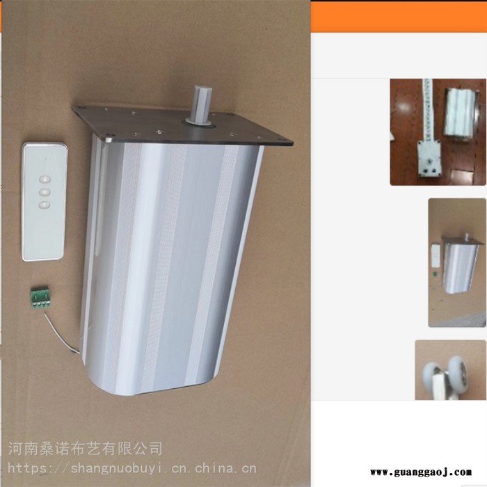 桑诺-定制生产电动转角舞台拉幕机，转角电动开合幕，幕布机械图3