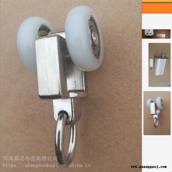 桑诺-定制生产电动转角舞台拉幕机，转角电动开合幕，幕布机械图6