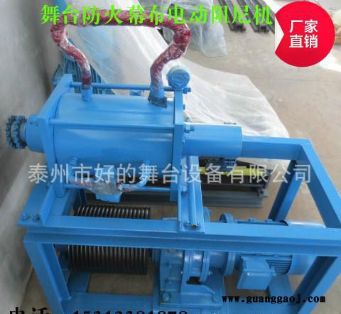 WDD好的舞台定做电动金丝绒会议防火幕布,升降系统吊轮轨道吊杆机图2