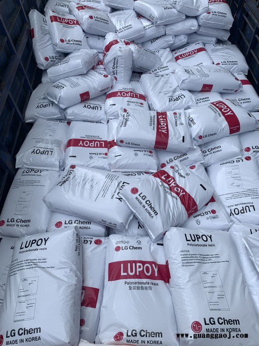 PC 韩国LG化学 Lupoy 1302-05 电器用具 镜头 薄膜 片材 透光性好 冲击性能好图2