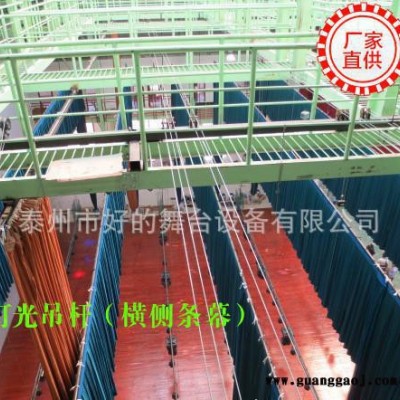 定做舞台电动升降阻燃幕布 轨道电机