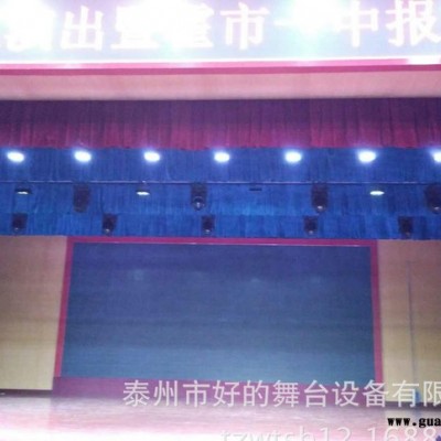 专业舞台电动对开升降阻燃幕布轨道吊杆机设备 机械电机控制系统