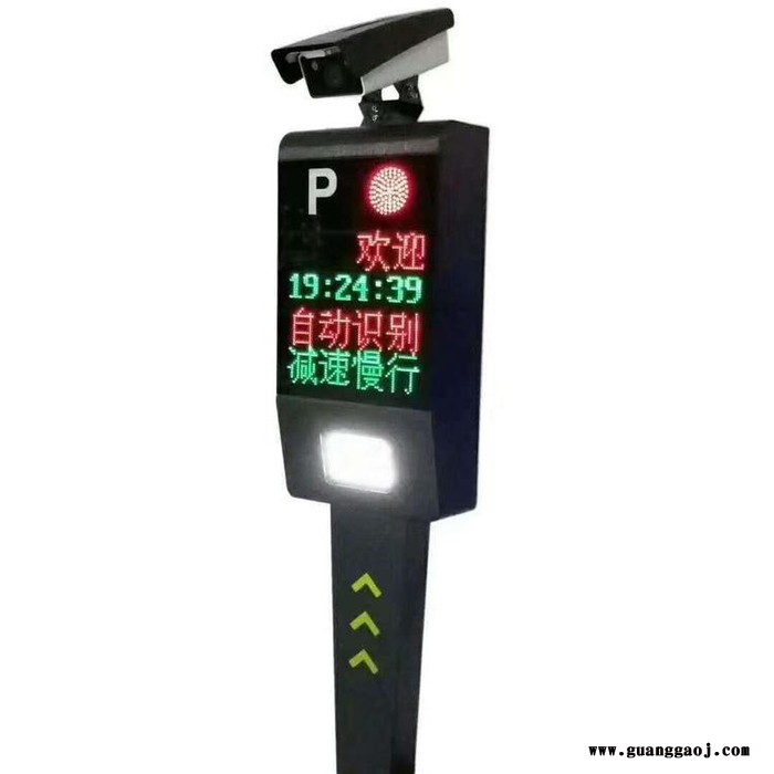 深圳 自动停车场系统 系统车牌识别 车牌识别摄像机图3
