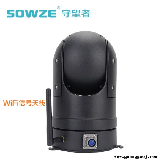 带WIFI功能云台摄像机 可手机和电脑远程控制的高清车载云台图2