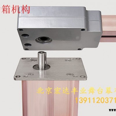 电动开合舞台幕布 电动开合幕布轨道