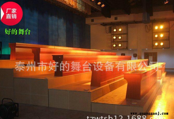舞台机械升降电动对开轨道式假台囗,防火幕,乐池,侧光吊笼设备图2