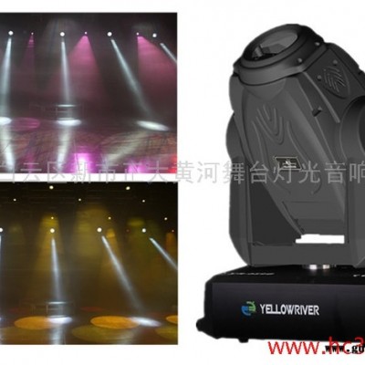 供应舞台灯光黄河灯光厂YR-689D-II1200摇头灯