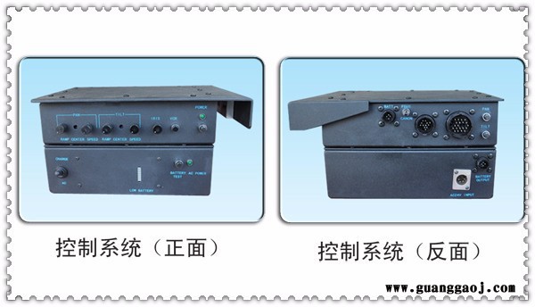 全能三角摇臂 专业广播级 电控摇臂 重型摄像摇臂 全进口配件图5