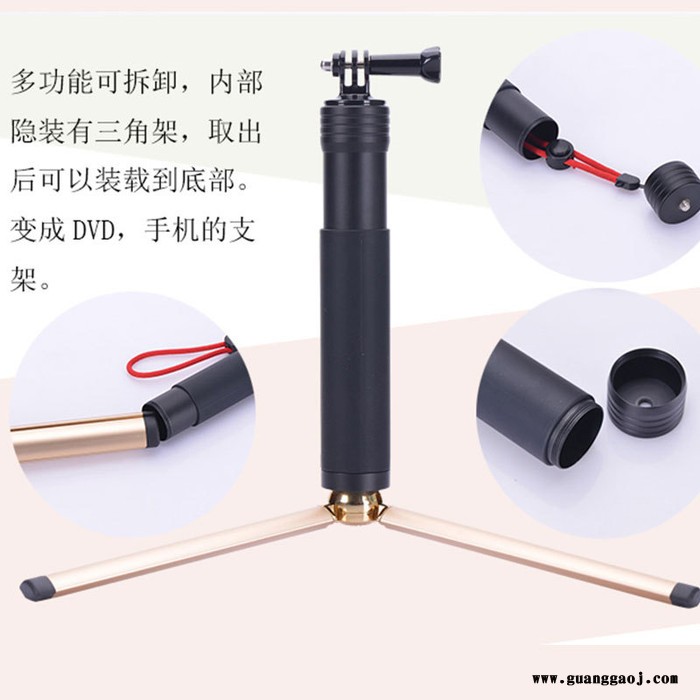 运动摄像机GOPRO手持自拍杆自拍支架自拍棒三脚架收纳桶自拍神器图3