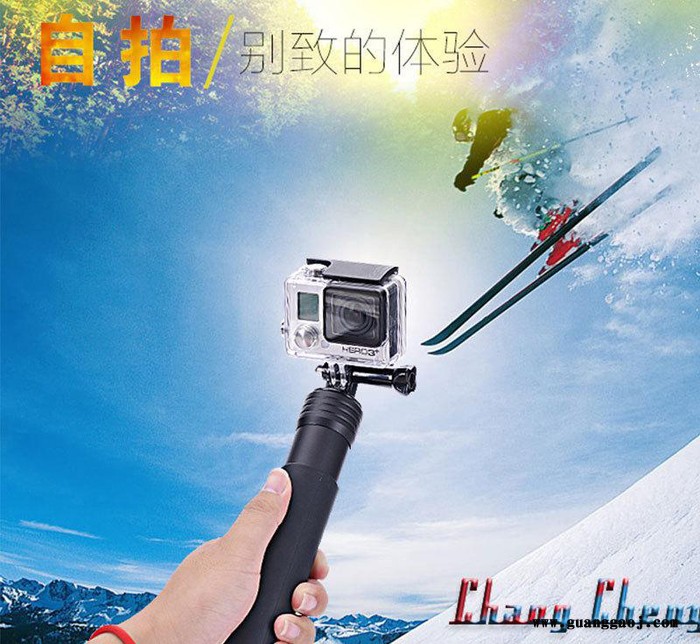 运动摄像机GOPRO手持自拍杆自拍支架自拍棒三脚架收纳桶自拍神器图2